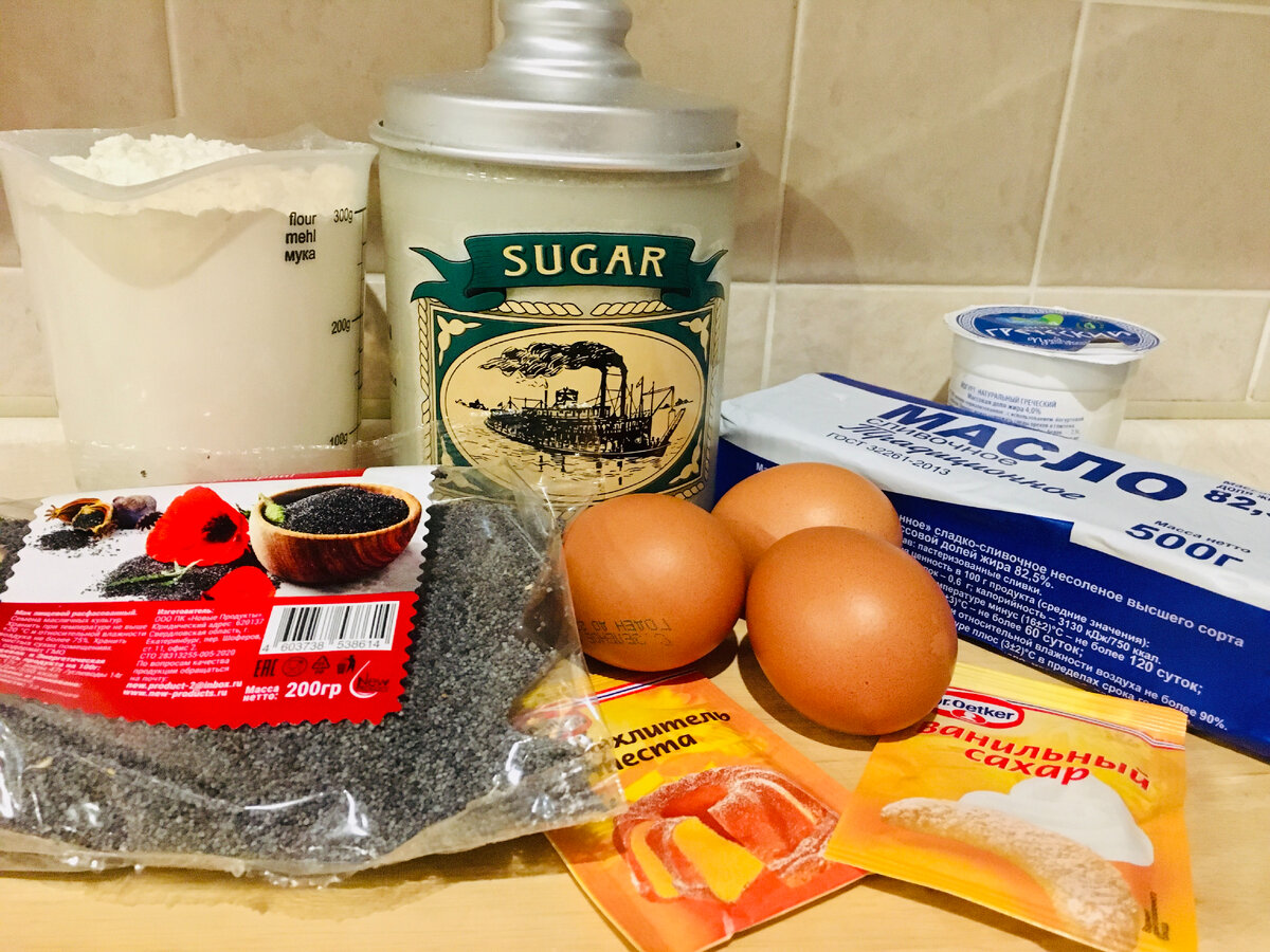 Фото: Еда без труда