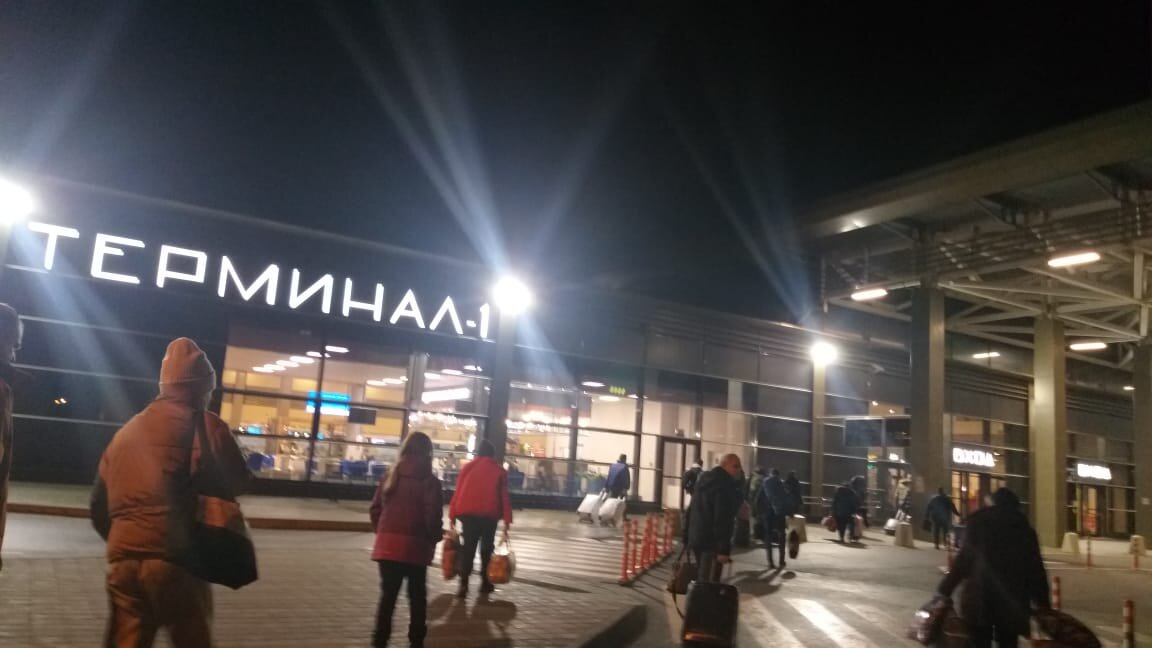 Аэропорт в Анапе