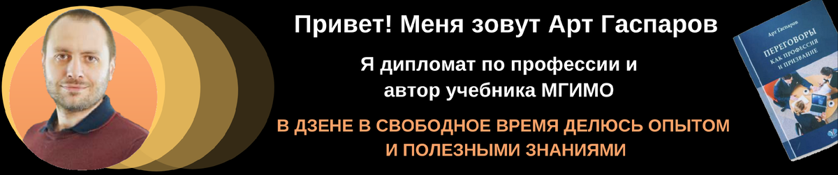 Что мне делать, мой начальник – идиот?