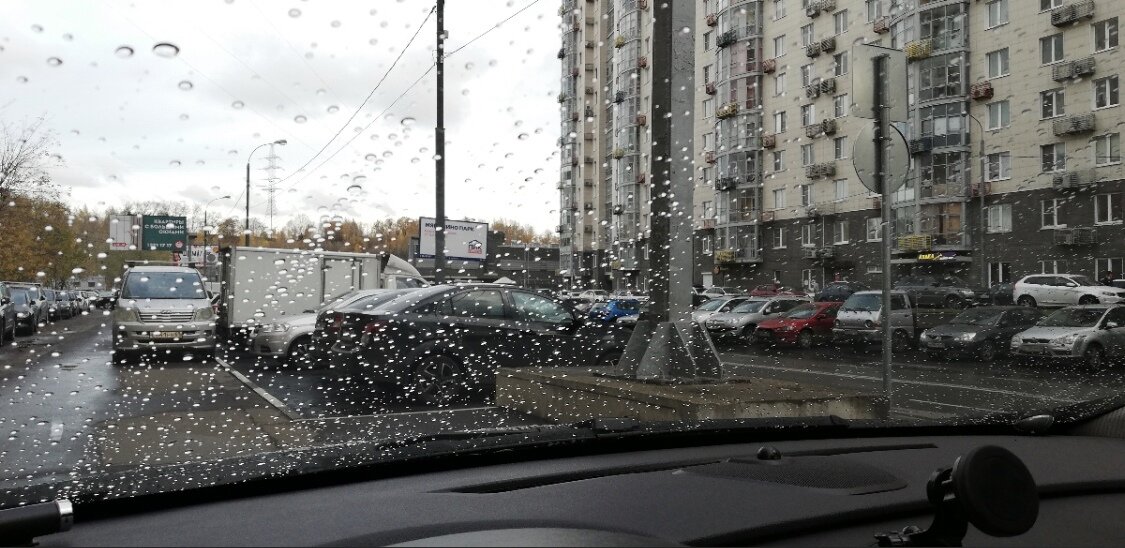 Результат после нанесения