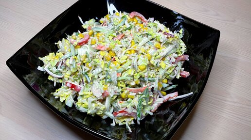 Салат с пекинской капустой, помидорами и зеленым луком: рецепт пошаговый с фото | Меню недели