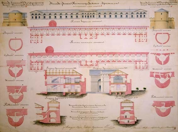 То же и Кладовая башня