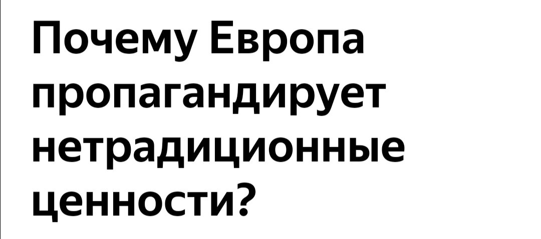 Замечаааательное начало