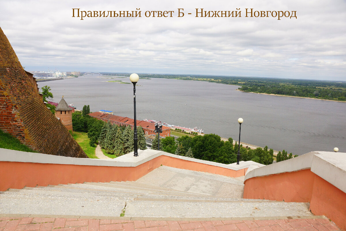 Тест: сможете угадать по фото эти 10 городов России? | Анна Лебедева | Моя  Россия | Дзен