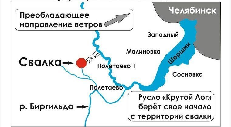 Полетаево челябинская область карта