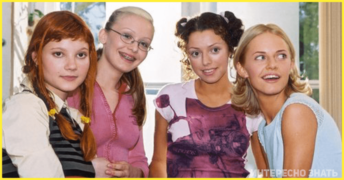 Какие есть любовные истории. Любовные истории группа кожевникова. Какие есть любовные истории. Ирина тонева фабрика звезд 1. Группа princessa avenue солистка.