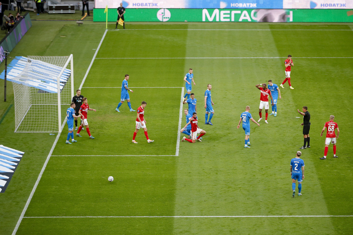 источник фото: официальный сайт РФС.