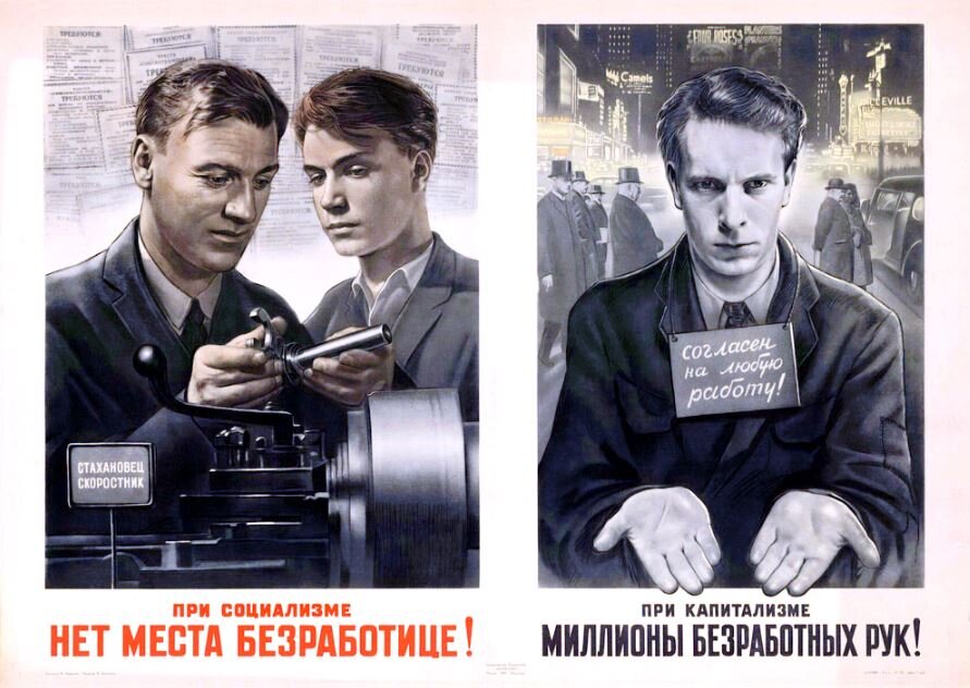 Иллюстрация из открытых источников