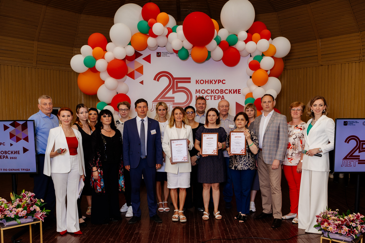 московскиемастера.рф