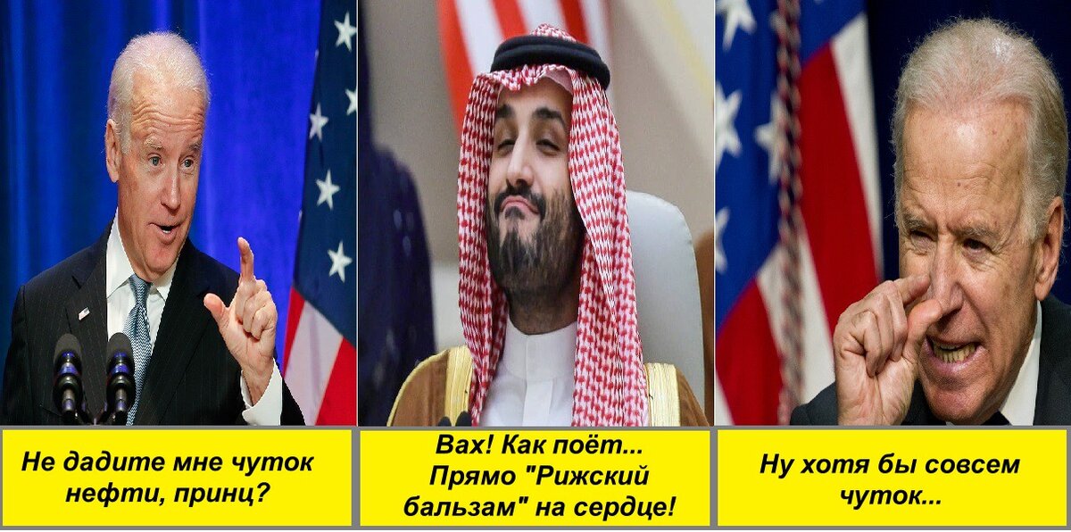 Изображение из открытых источников