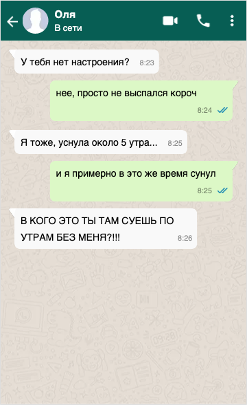 Добавьте описание