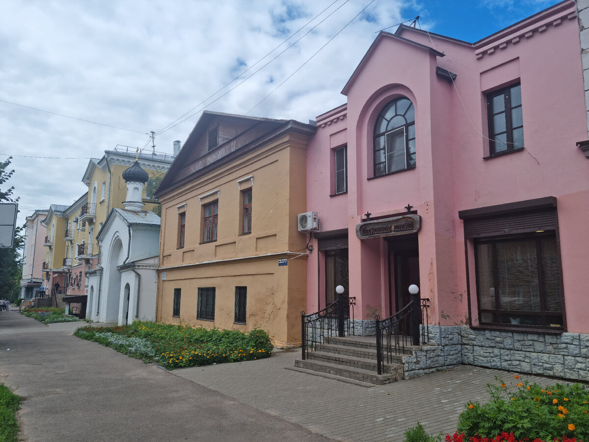 Великие Луки и что перевернуло мое мнение об этом городе | 🌿Школа ...