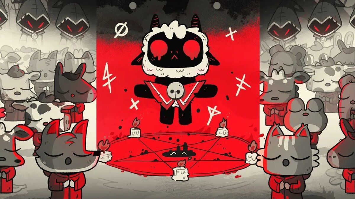 "Здравствуйте, а это точно клуб любителей инди-игр? - Да-да, заходите, месса уже началась"