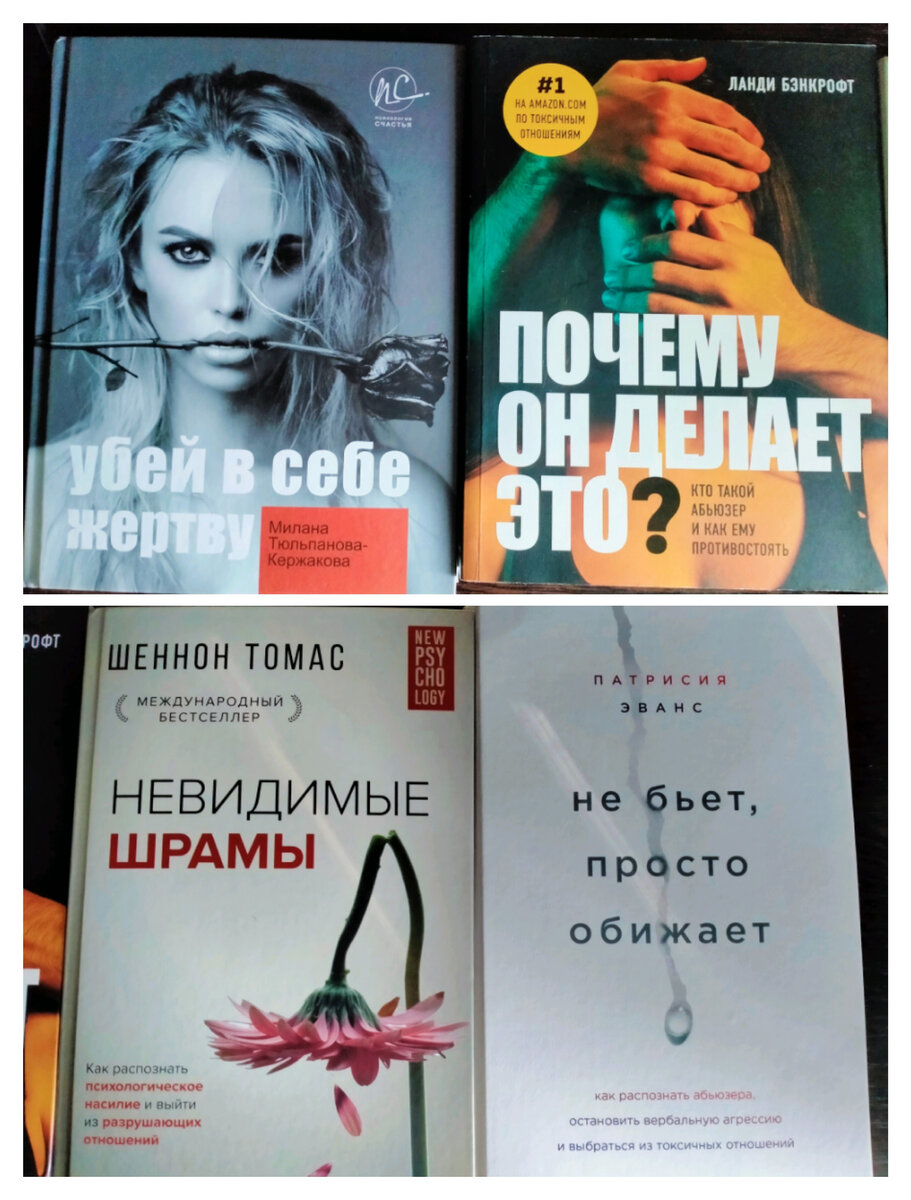 Заказывала в Лабиринте