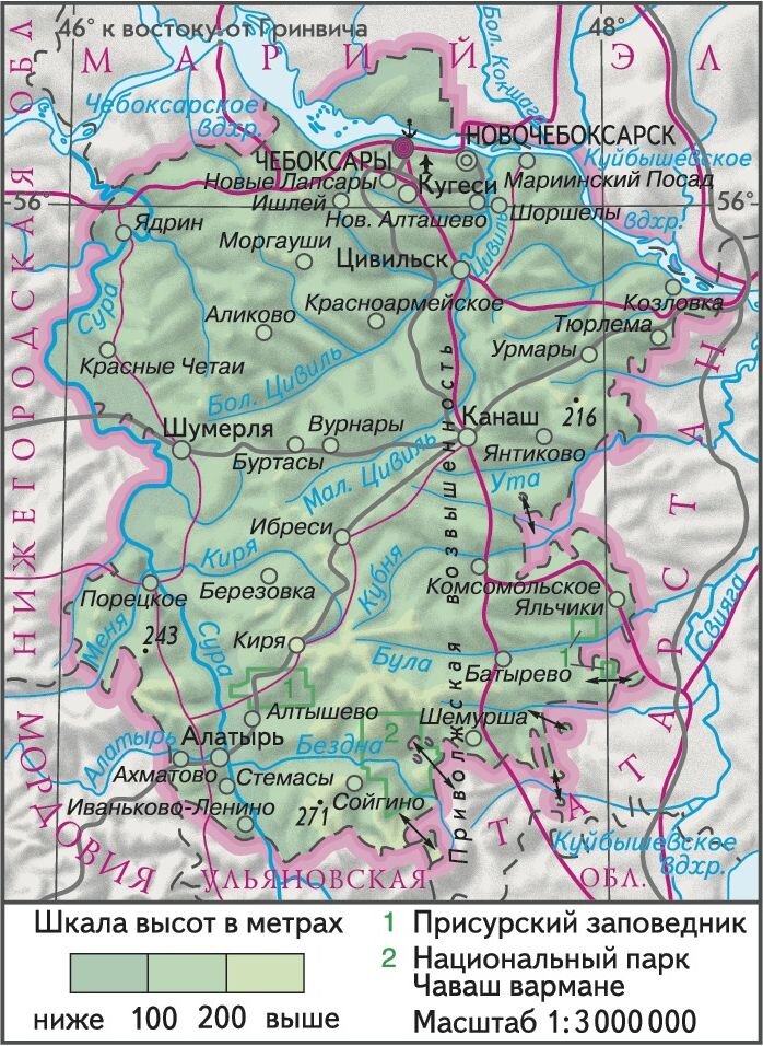 Чебоксары область. Карта Чувашской Республики. Республика Чувашия на карте. Физическая карта Чувашии. Карта Чувашии с районами.