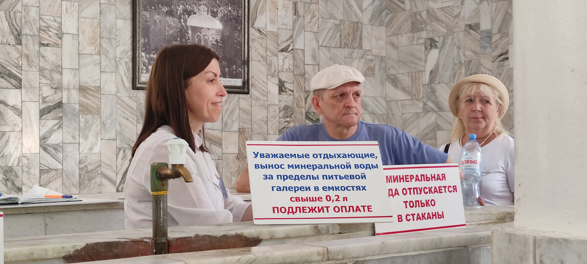 Галерея источника Ессентуки №4 (август 2022 года)