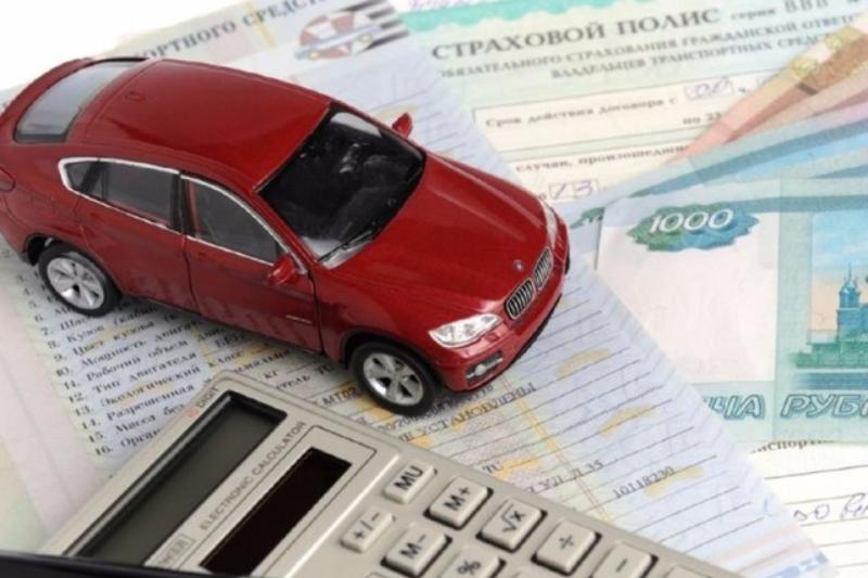 Новые тарифы на ОСАГО с 13 сентября