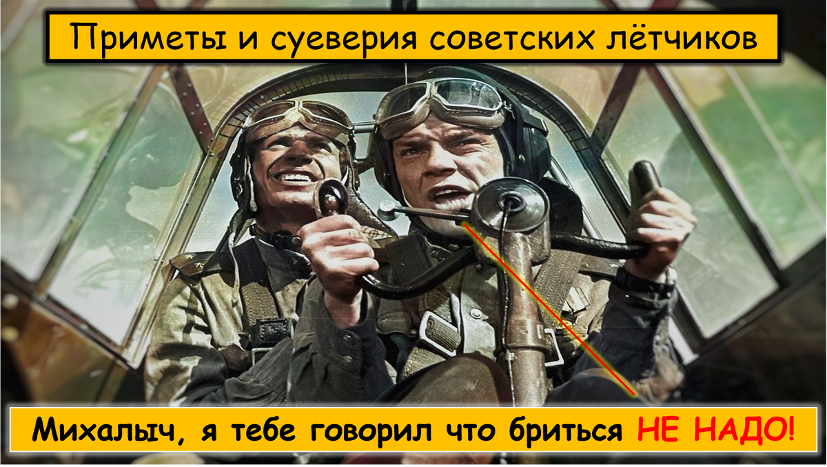 Источник фото: Яндекс картинки