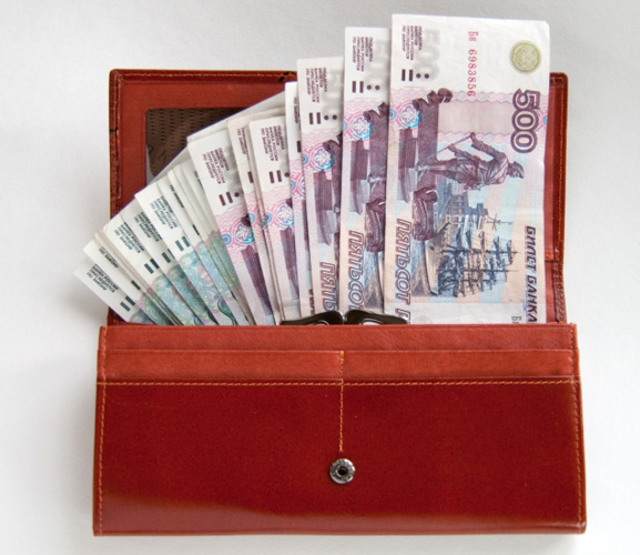 картинка из интернета \ чтобы у каждой, кто подпишется и поставит лайк было много-много денег на себя любимую)))