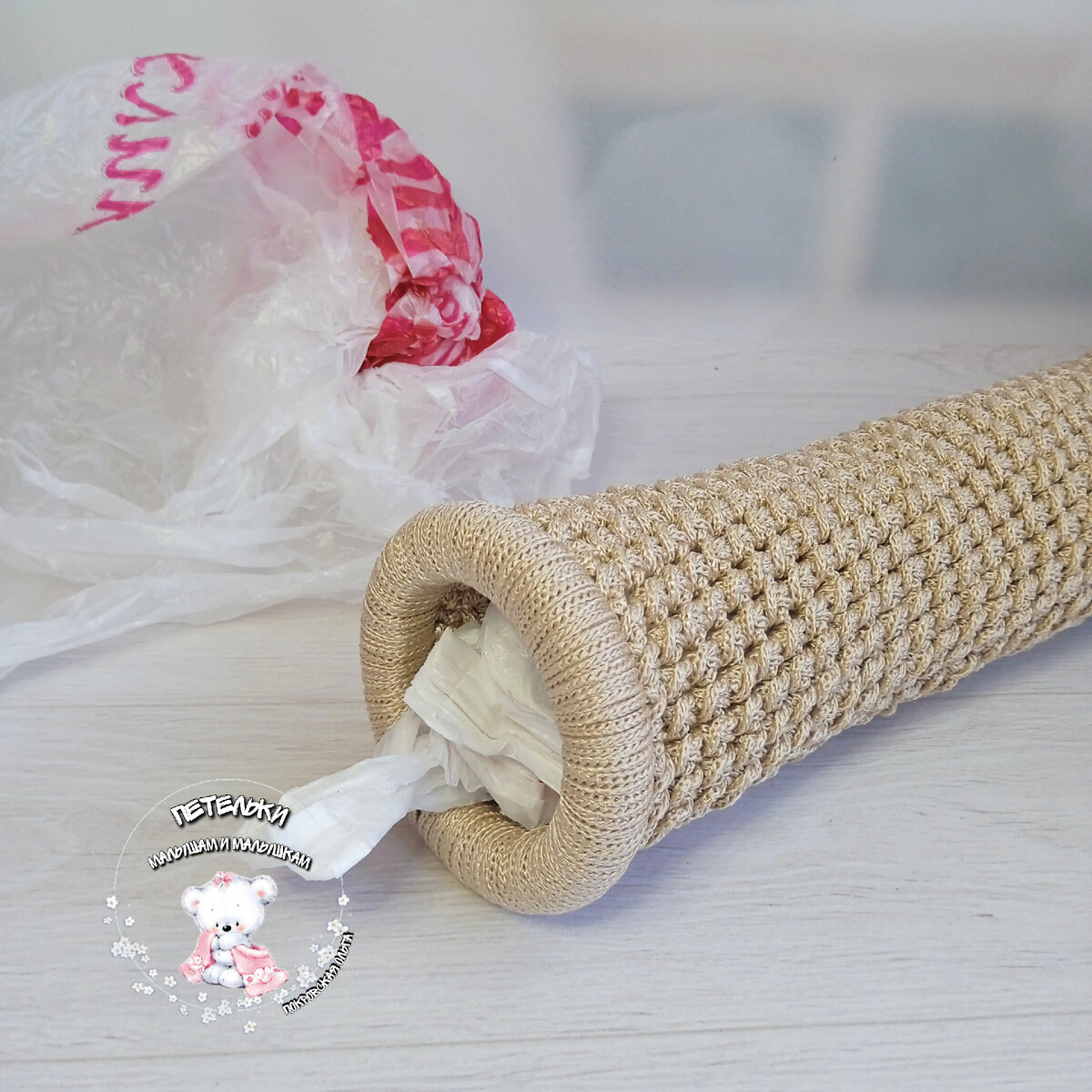 Фото из личного архива 