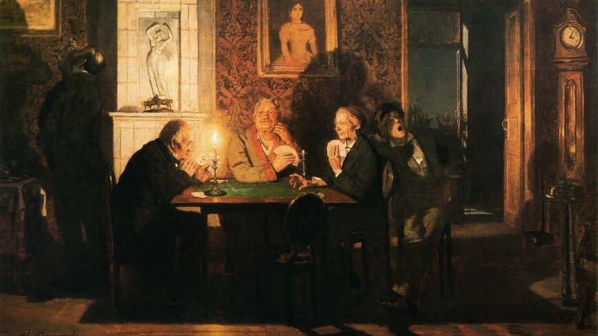 ФОТО: Виктор Васнецов, «Преферанс», 1879 г.