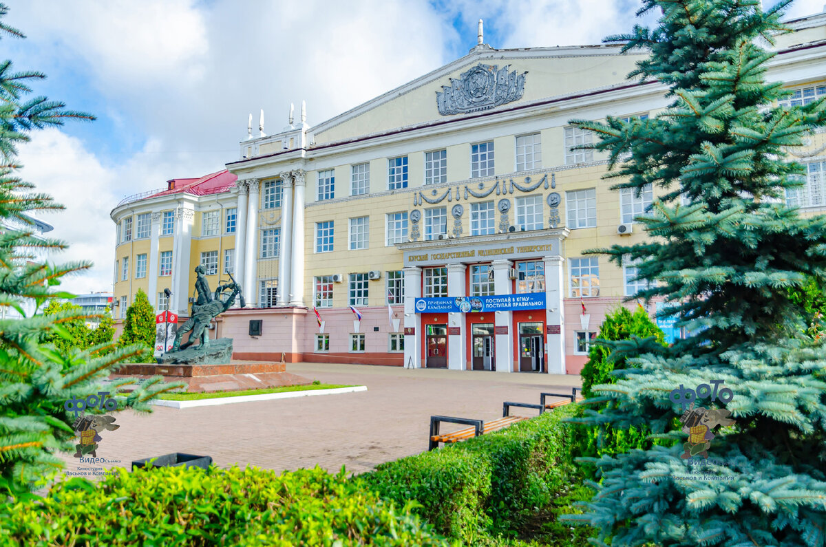 санаторий печерского курск