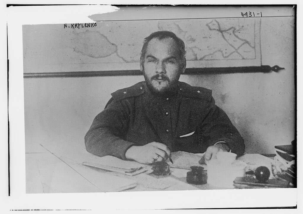 Николай Крыленко, 1918 год, Library of Congress