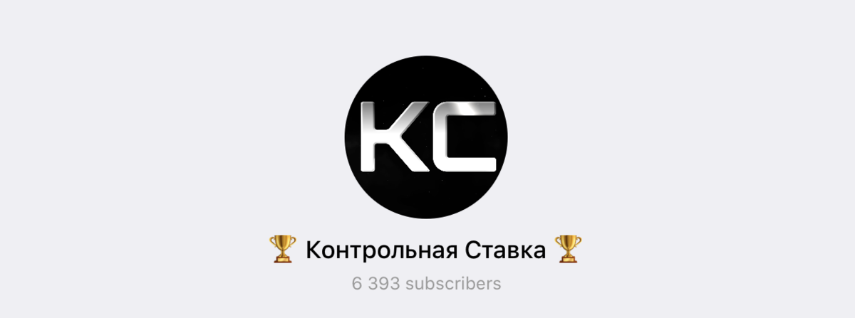 Увеличение