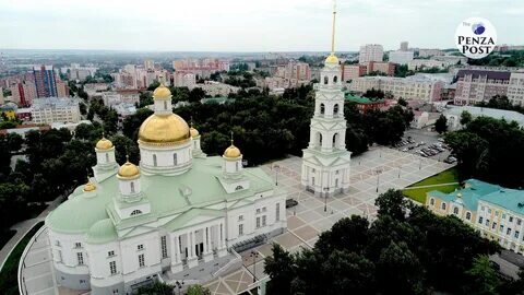 Пенза. Кафедральный собор. 