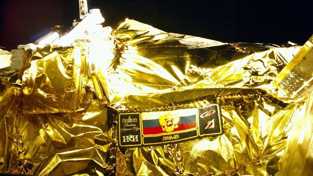     Инцидент произошел во время посадки на Луну, сообщили в пресс-службе «Роскосмоса».