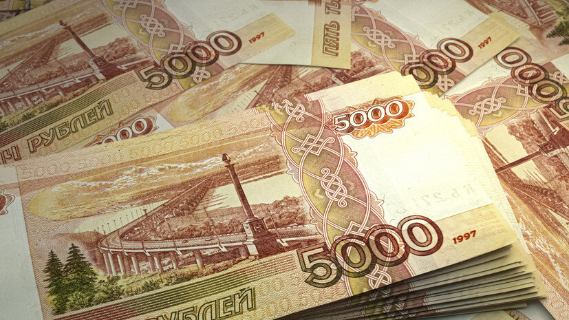   Gettyimages.ru Maksym Kapliuk