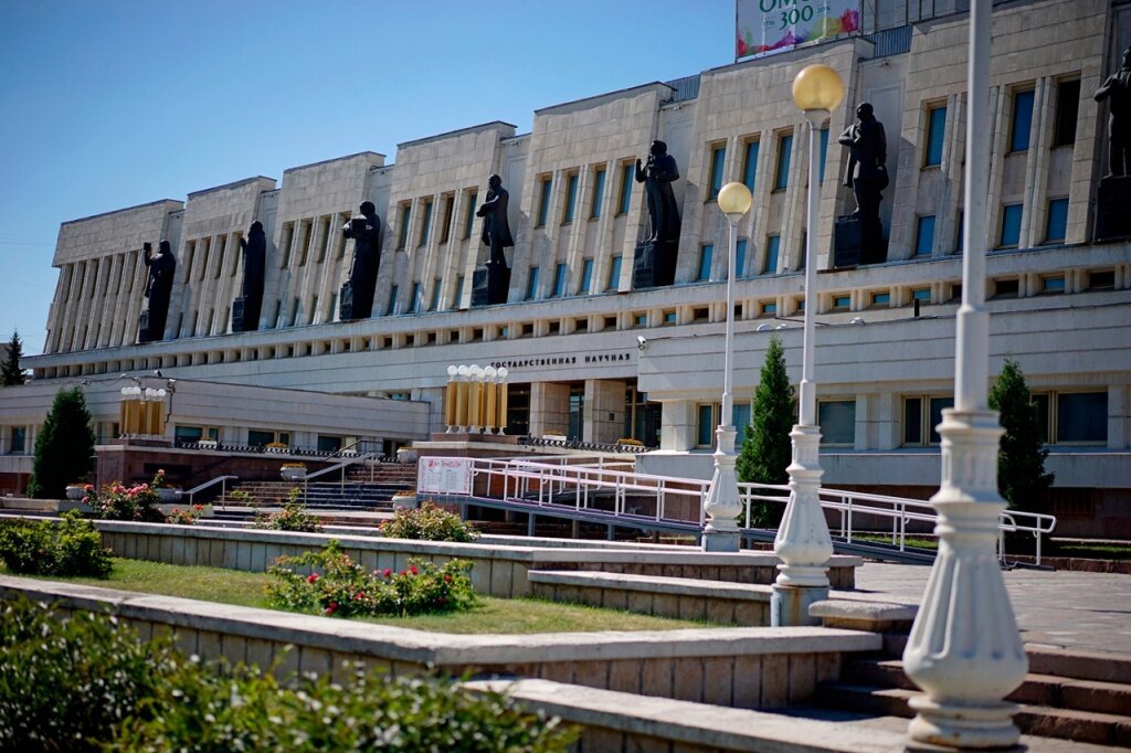 Библиотека пушкина омск фото