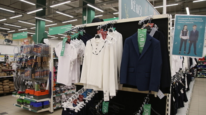 ФОТО: MAKSIM KONSTANTINOV/GLOBALLOOKPRESS 