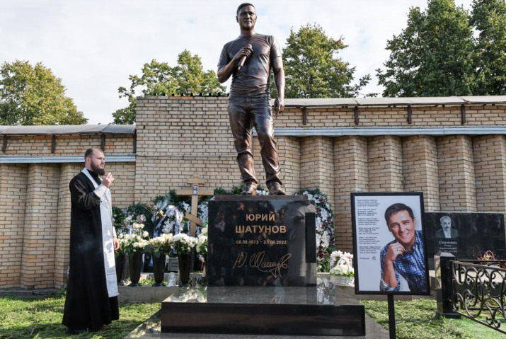    В Москве прошла церемония открытия памятника Юрию Шатунову Кристина Просвиркина