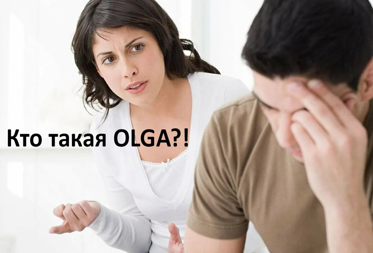 Атрофия слизистой желудка | Просто О'Гастро | Дзен