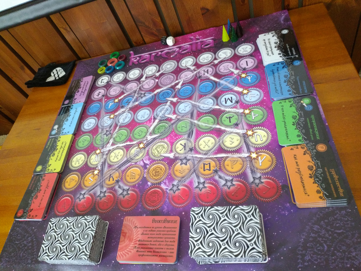 КУПИТЬ ИГРУ МОЖНО НА WILDBERRIES