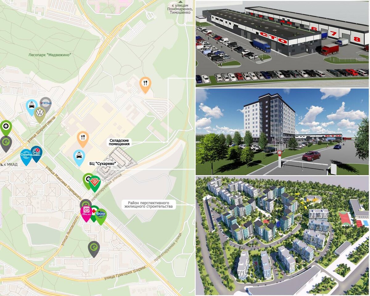 Листайте вправо, чтобы увидеть больше изображений