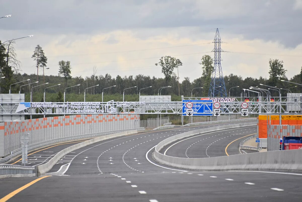 © Пресс-служба Мэра и Правительства Москвы / mos.ru (Открытие участка трассы М-12 Москва — Казань, 8.09.2023)