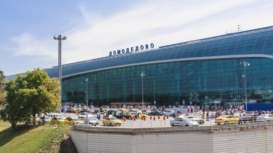    Больше 35 рейсов задержали и отменили в аэропортах Москвы Ирина Петрова