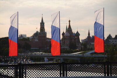    День флага России в Москве ©
