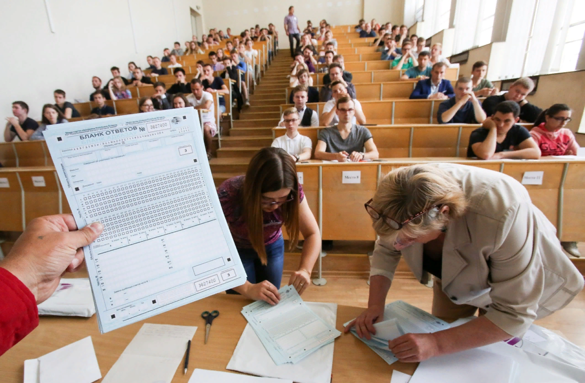 ЦТ экзамен в Беларуси. Экзамен ЦТ Белоруссия что это. Централизованное тестирование в Беларуси. Что такое ЦТ экзамен.