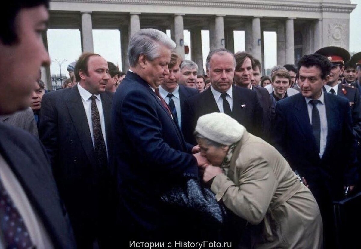 москва 1992 год