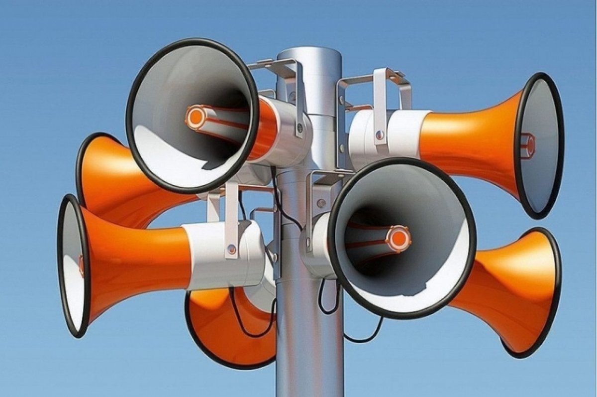    Севастопольцев призвали не выходить из дома и не ехать в центр