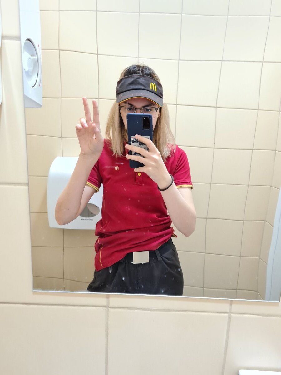 Так я выглядела, когда пришла работать в компанию