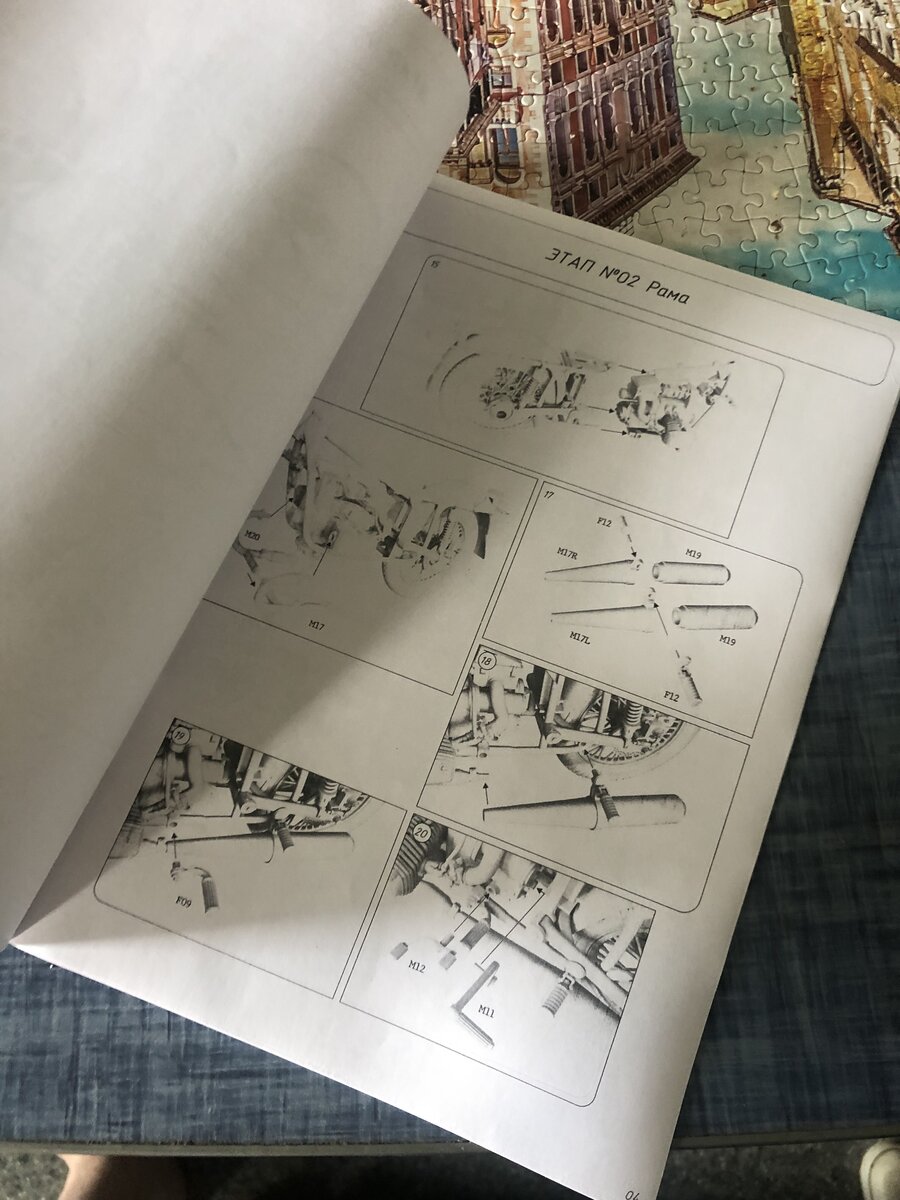 Листайте вправо, чтобы увидеть больше изображений