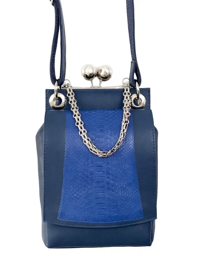 Кожаная сумка "Жанелль-46". Ателье Ирины Берзиной.