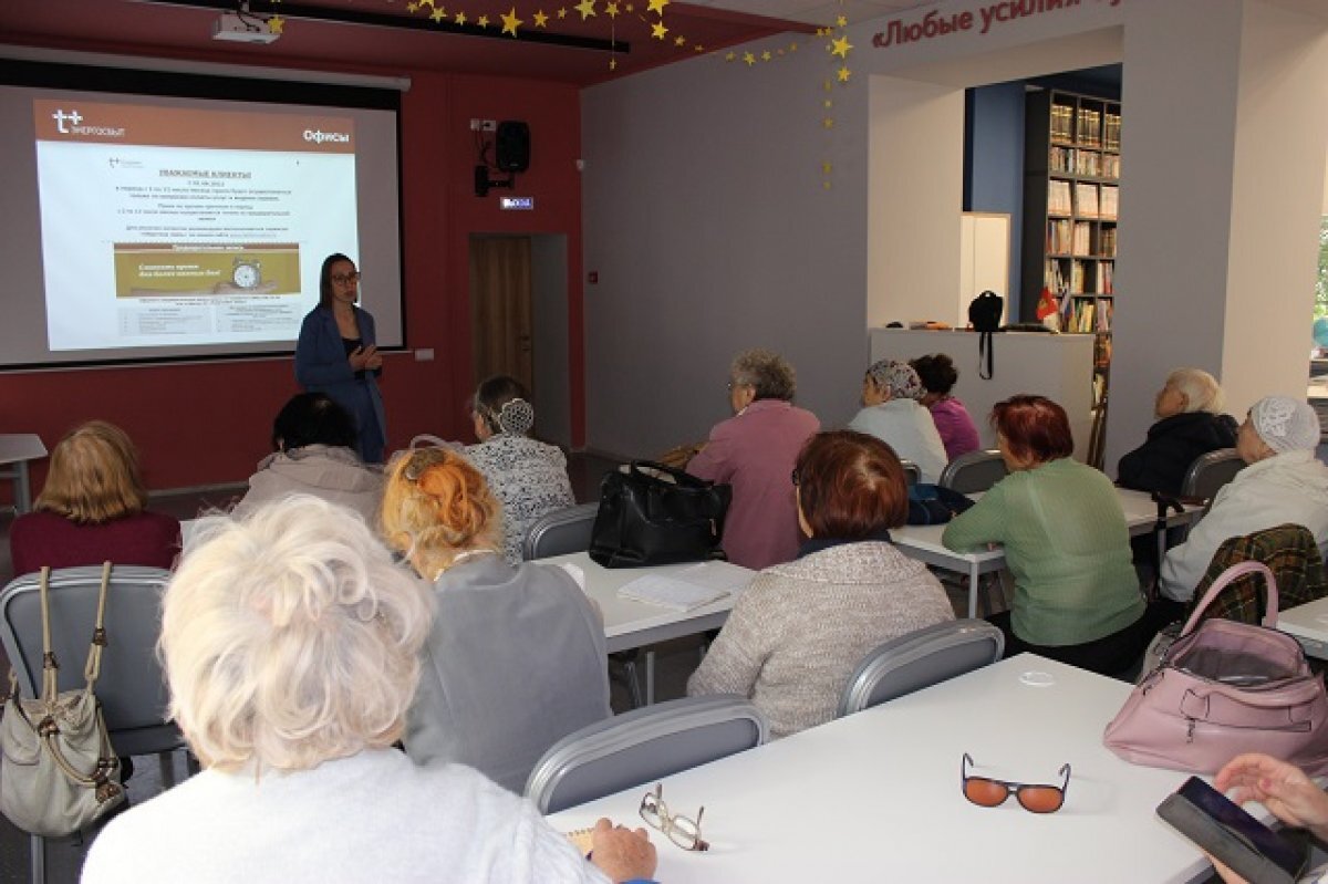    «ЭнергосбыТ Плюс» рассказал об оплате отопления и новых акциях компании