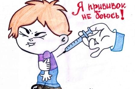 Рисунок из открытого источника