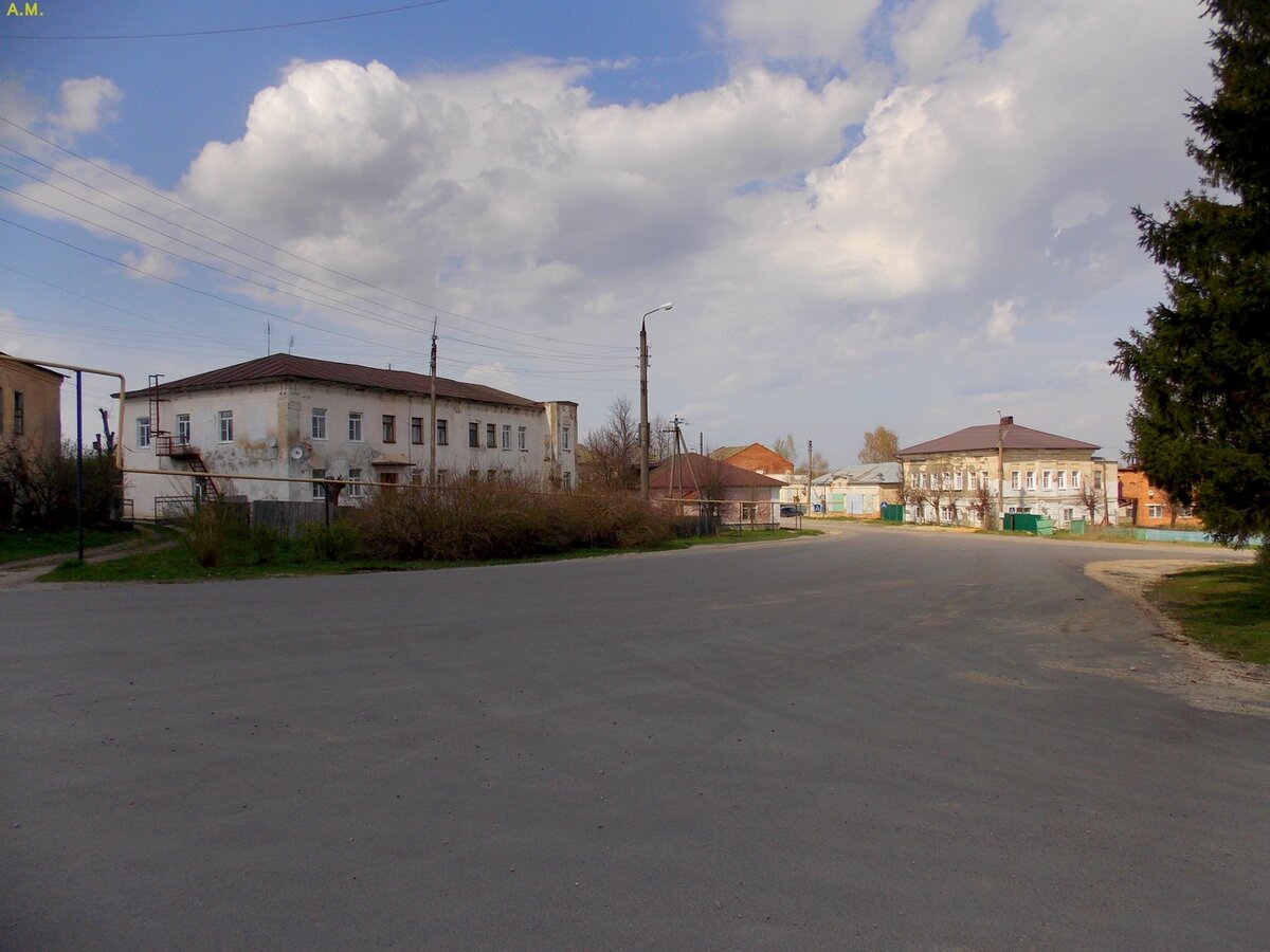Центр города
