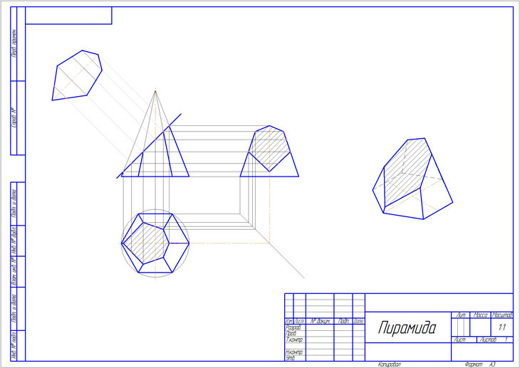 Построение развертки пирамиды чертеж